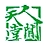 &#109;&#107;&#23448;&#32593;