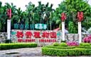 &#109;&#107;&#23448;&#32593;