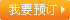 &#109;&#107;&#23448;&#32593;